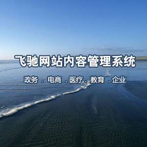 æ„Ÿè°¢è®¿é—®æˆ‘ä»¬çš„æµ‹è¯•ç«™ç‚¹